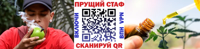 МЕФ Домодедово