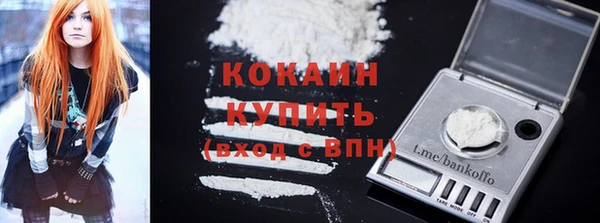 марки lsd Верея
