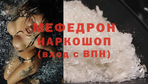 марки lsd Верея