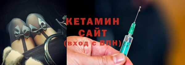 сатива Верхний Тагил