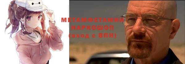 марки lsd Верея