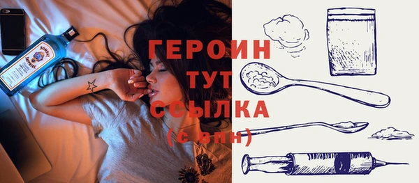 марки lsd Верея