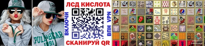 Марки NBOMe 1,8мг  shop какой сайт  Домодедово  купить  